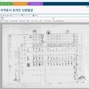 도봉-도봉-서울도봉-2036 이미지