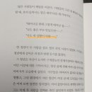 52족 이미지