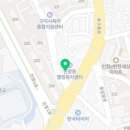 한길행정사무소 이미지