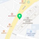 교촌치킨담양점