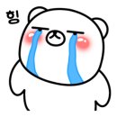 한성대농장 이미지