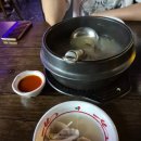 인쌩맥주숙대