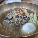 예술촌칡냉면 | [짧은 후기] 노송동 예술촌에도 식당이? 예술촌 칡냉면