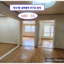 만수5동-19 이미지