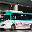 고강공영버스차고지 이미지