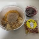 요거트월드 이미지