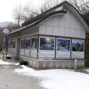 분설담화장실 이미지