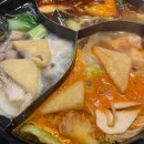 등촌4단지(아) 이미지