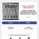 주식회사 소마