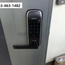 나운삼성아파트 이미지