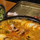 더 해밀 이미지