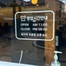 치반 이미지
