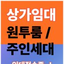 월천2길 이미지