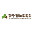 남지식품
