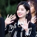 미소순두부 이미지