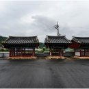 양지편길 이미지