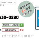 서운건축 이미지