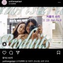 애월 삐삐하우스 이미지