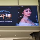 에스킴컴퍼니 이미지