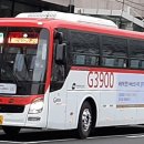 부곡동주민센터사거리 이미지