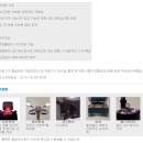 주식회사 파워라인 이미지