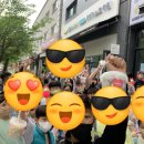 잉글리시아이더하이스트학원