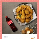 비에이치씨성대 네이버블로그