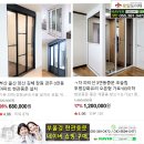 금정산쌍용예가1차아파트 이미지