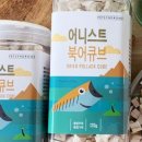 부림상사 이미지