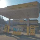 컨트리주유소 이미지