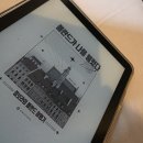 한국여인생활사박물관 | 2025 폴란드 여행 후기