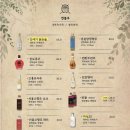 제일산장 이미지