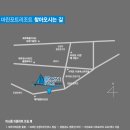 마린포트리조트 이미지