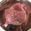 양지로5L 이미지