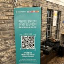 씨엘(CIEL)호텔 이미지