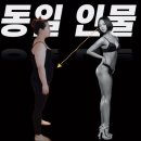 라인휘트니스클럽 이미지