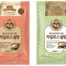 협업농장 이미지