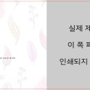 글그리다미술학원