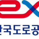 내린천주유소 이미지