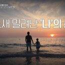 해방 이미지