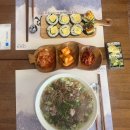 산하식당 | 양산 신상 맛집 산하명가 솔직후기