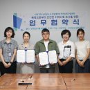 극동대학교 티스토리