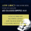 뿌리깊은우리역사 브런치