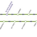 6013 | 6013번 공항버스 시간표, 소요시간, 금액 후기/새벽 좌석상황/6013버스 5번 탄 사람의 후기 ㅋㅋㅋ