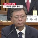 삼남개발 이미지