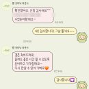 렝 보타닉 라운지