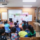 덕포초등학교 이미지