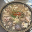24시간 국밥 대전 맛집 ‘오문창순대국밥’ 내돈내산 후기