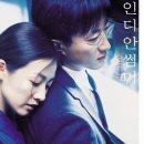 인디언썸머 네이버블로그