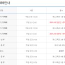 이훈목장 네이버블로그